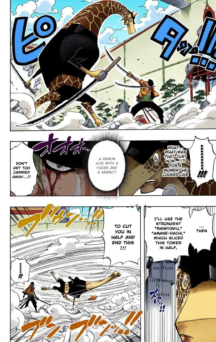 One Piece - Digital Colored Comics Chapter 417 17